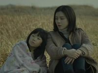  (2018)