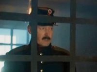   (2024)