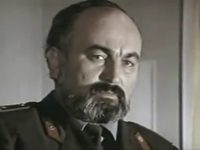 ! ! (1979)