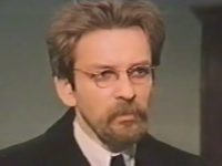   (1970)