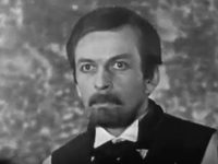  ? (1971)