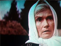 , ! (1973)