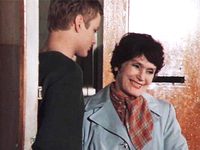  (1976)