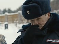  "" (2021)