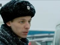  -4 (2023)