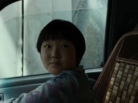  (2022)