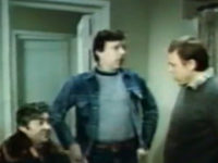  (1984)