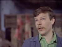  100% (1973)