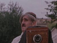 ,   (1978)