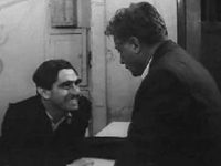   (1967)