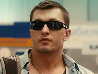 -1 (2015)