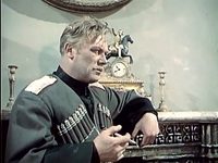   (1958)