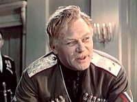   (1958)