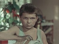   (1955)