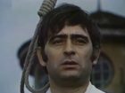    (1979) -  2