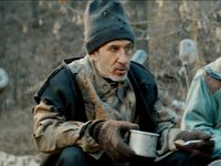 -2 (2021)