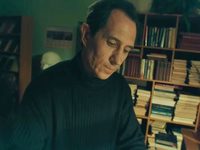 .   (2016)