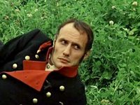 Звезда пленительного счастья (1975)