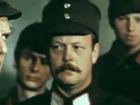 ,  1918 (1982)