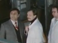   (1982)
