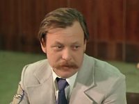   (1979)