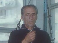  (1979)