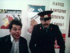  (1990) -  2