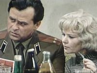 -,  ... (1976)