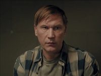 -5 (2020)