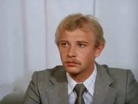   (1980)