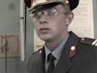    (1982)