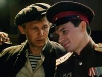    (1981)