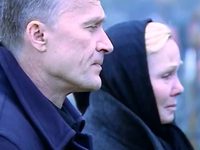   - 2 (2008)
