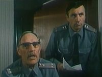   (1979)