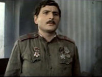  (1971)