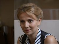   -16 (2016)