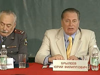  -2 (2004)