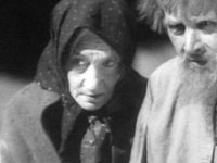   (1933)