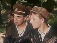    (1956)