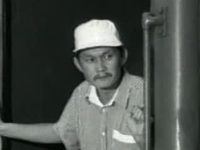  (1991)