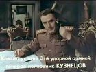   -  2