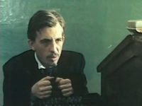  .   (1984)