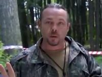 -7 (2013)