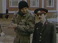    (1990)
