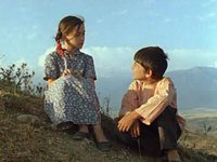   (1972)
