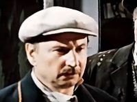 12  (1976)