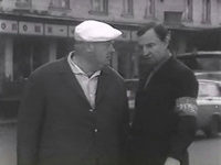  (1970)