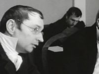   (1969)