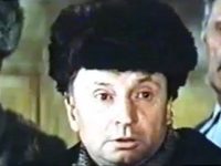   (1982)