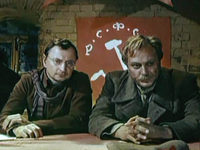   (1971)
